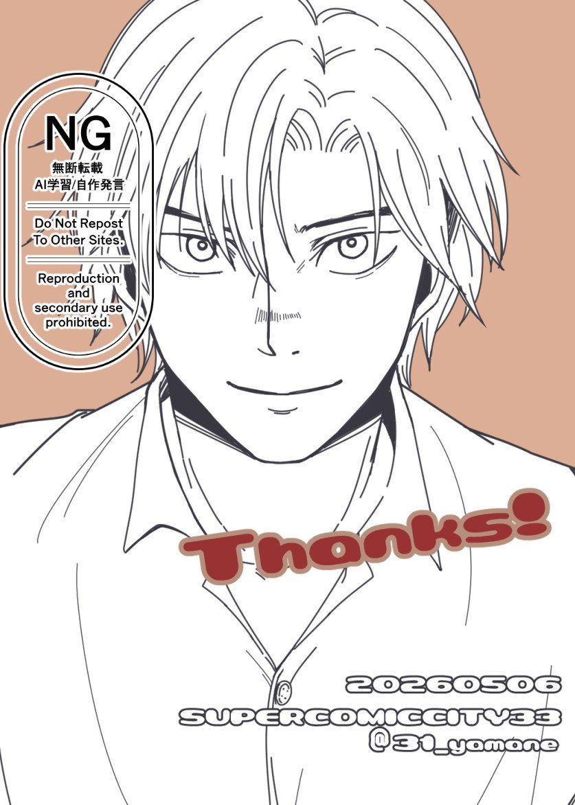 31_yamane's tweet photo. さえさんおめでとう！！🎂🎉（過去絵しか無くてごめんなさい）
描いてて難しいくらい男前で大変だけど描くの楽しいです！ https://t.co/PjPsm5IdNT