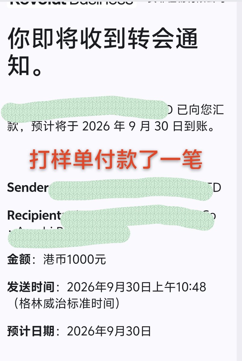 ZhanBoxi10865's tweet photo. lucky day！ https://t.co/2tSlQ70wWf
