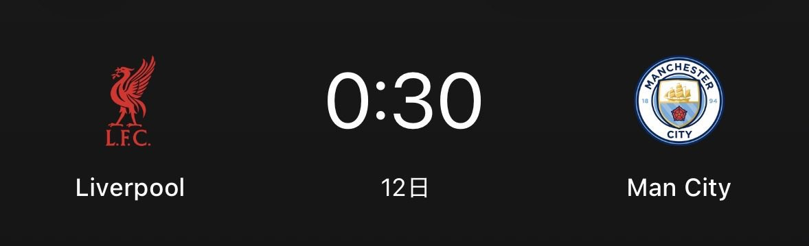 LFC_8516's tweet photo. こんなに楽しみな試合ない。
シティズン以外の全サポがレッズを応援する試合とかやばい普通に https://t.co/lcqKifeAbl