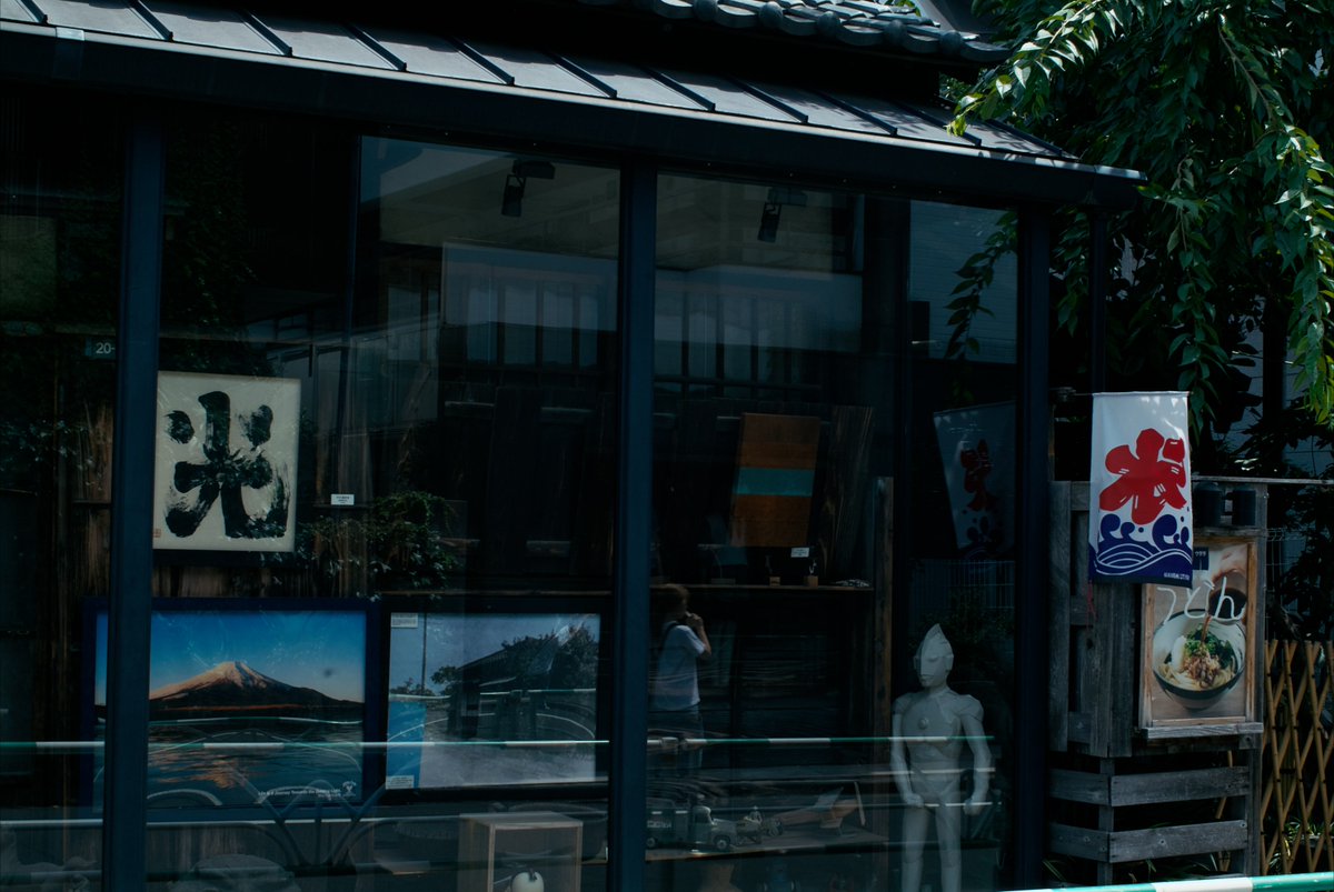 zndmt_filmzk's tweet photo. #finepix https://t.co/tWls3FtM40