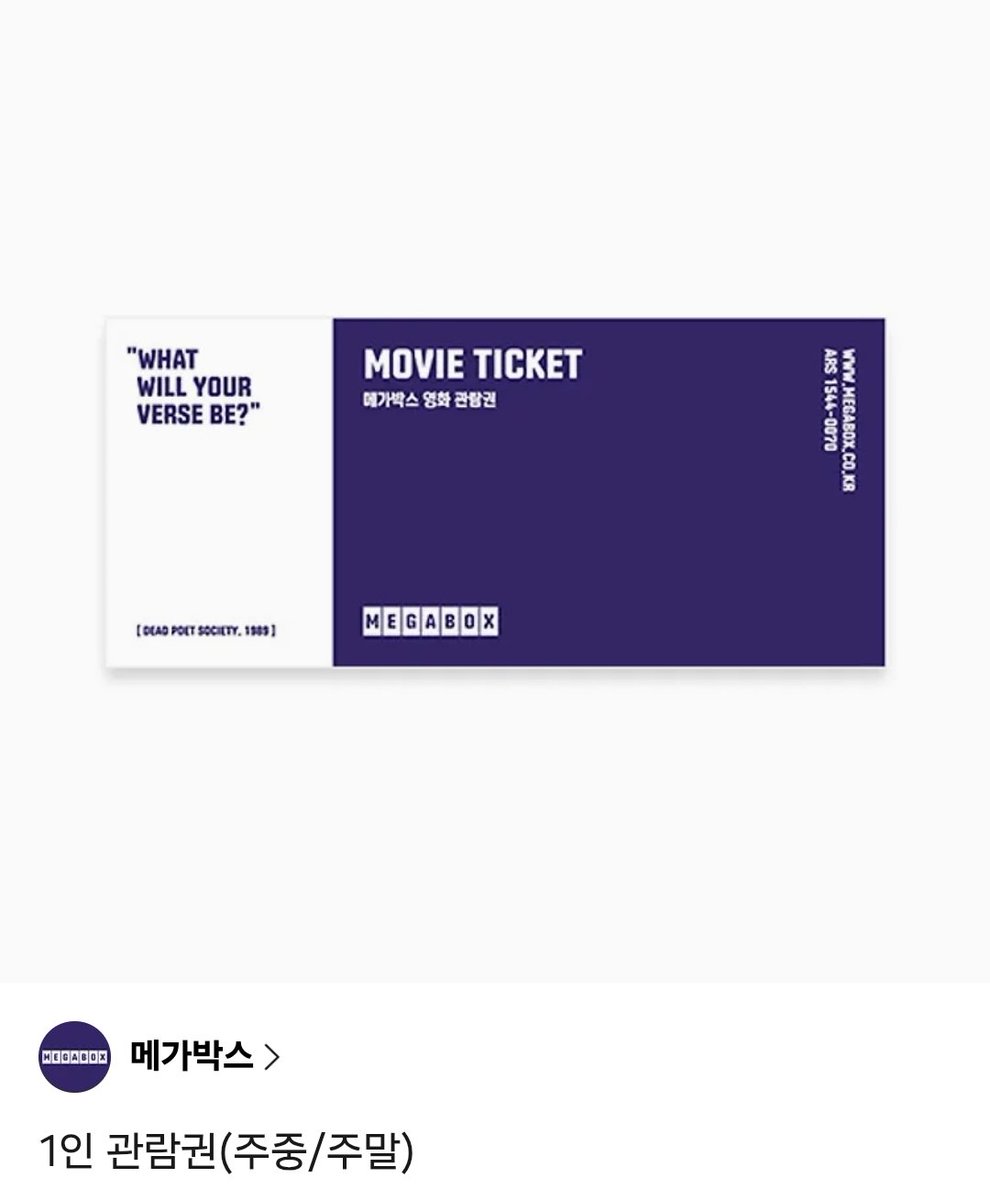 meolu12's tweet photo. 안녕하세요 여러분?...
말도 안돼,이 기분을 이렇게 끝낼 순 없어...
굿바이 동메박 후 슬픈 마음을 달래보고자 
하야미 히로 신도하 생일 알티 이벤트를 준비해왔습니다
열심히 킹블 흔드느라 고생한 손과 팔..등을 위한 핸드크림 괄사 세트와
가지마요 동메박...의 마음을 담은 메박 1인 관람권을
⬇️ https://t.co/g5sY7Rgd6d