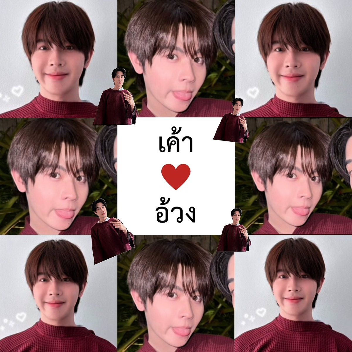MayaMayyx's tweet photo. น่ารักตั้งแต่เช้ายันมืด น่ารักไม่หยุดหย่อน น่ารักตลอดเวลา น่ารักขนาดนี้ใครจะไม่หวง อิจฉาอินทัชที่มีชอบคุณเป็นของตัวเอง

YOURTUBER Q4
#ยัวร์ทูบเบอร์Q4
#YourtuberSeries
#TleFirstone ; #เติ้ลเฟิร์สวัน https://t.co/IBxqGbgRBI