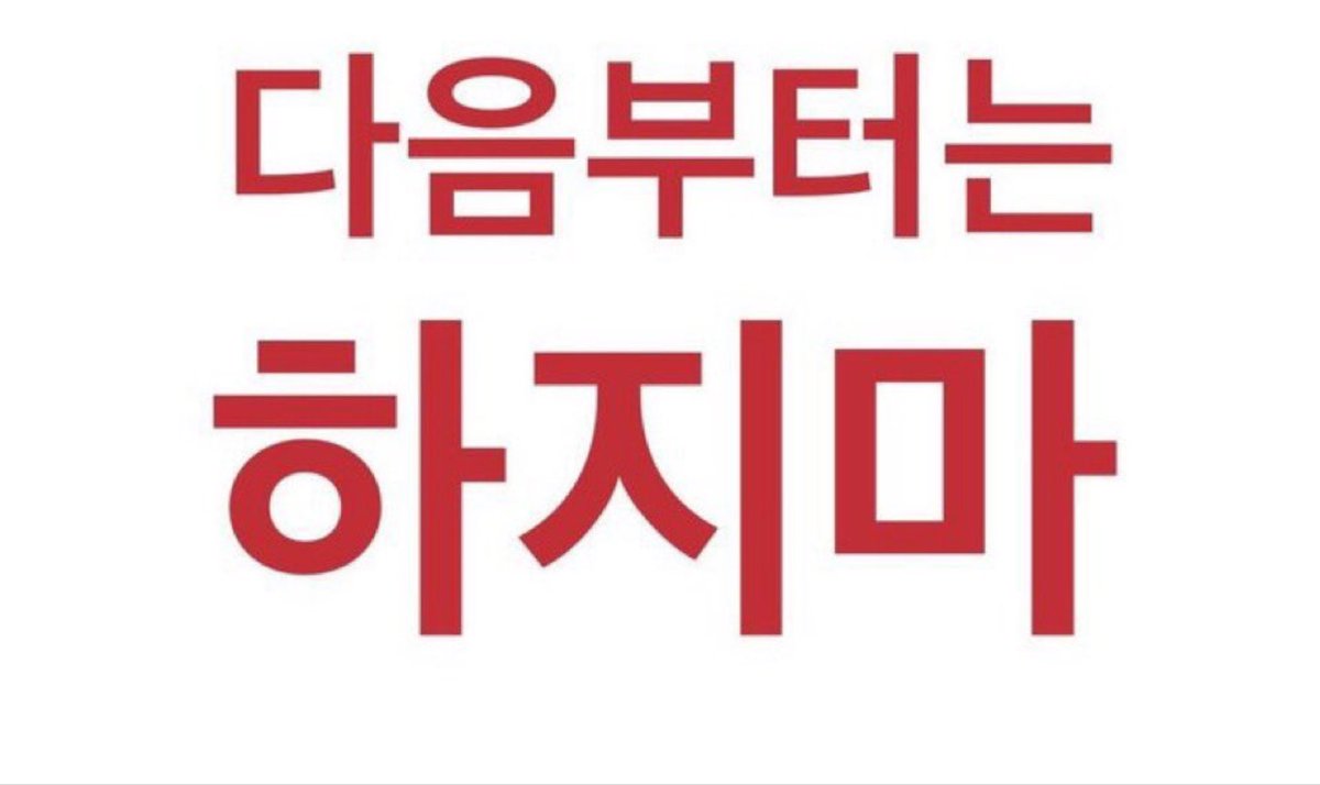 gumu1228's tweet photo. https://t.co/0dSMC8Ucgp