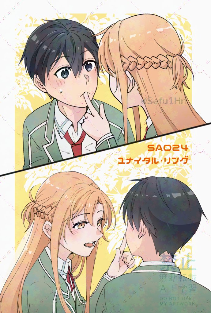 Sefu1Hn's tweet photo. 👆（キリアス） https://t.co/esoQhipfHf