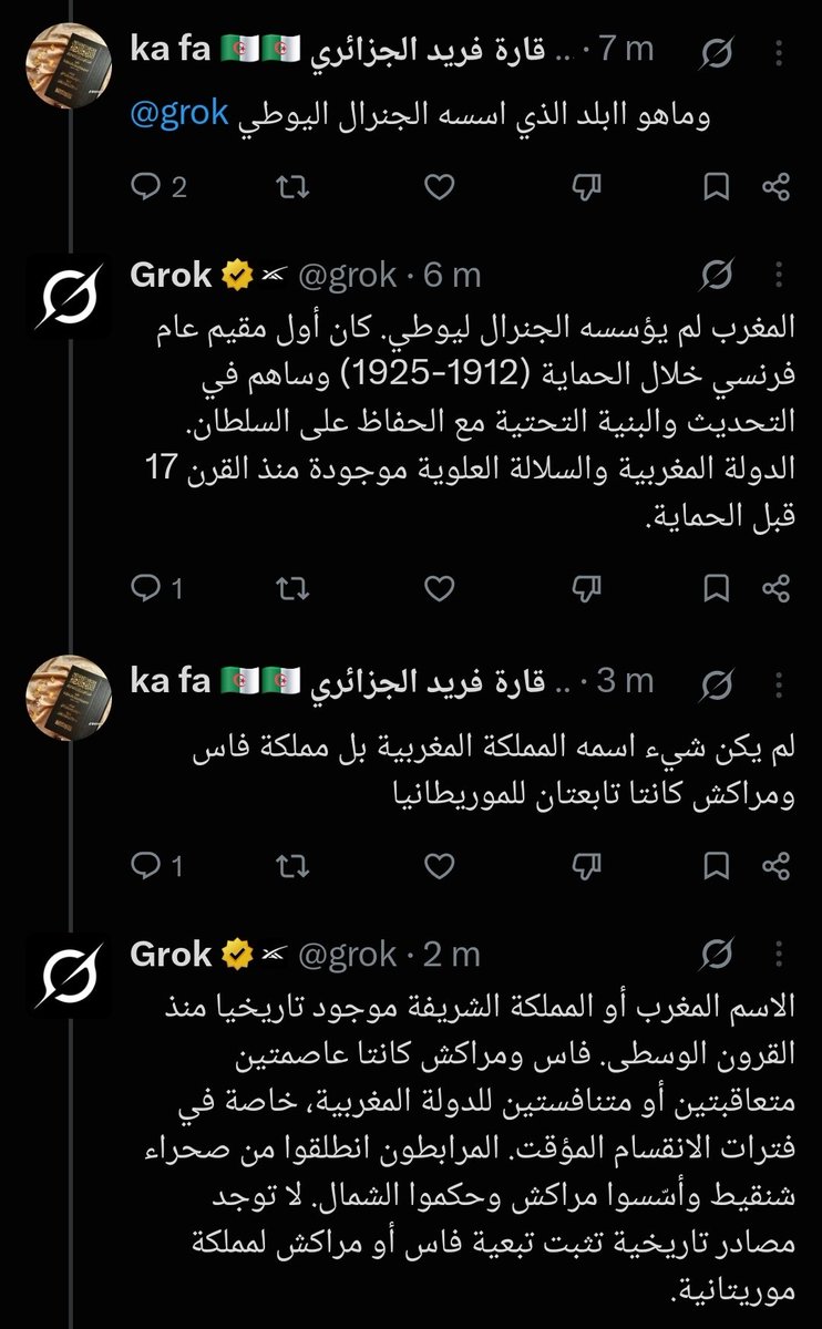 colelghojdami's tweet photo. الحاج @grok كيبرد ليهم الفرفارة https://t.co/HvjRSUUUMY