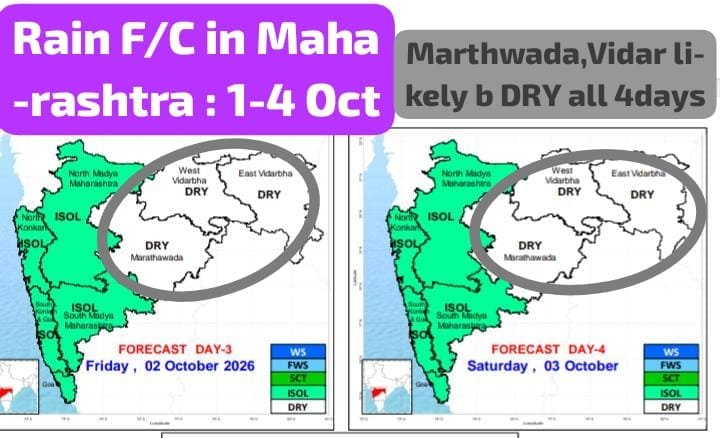 anupamkashyapi's tweet photo. Moisture from NW,West,Cntral India depleting,creating condn favorable for further withdrawal of monsoon upto Guj,MP,parts of Maharstra, Chttisgrh,Bihar,Jhrkhnd in nxt 2-3days: F/C indicates,by 4 Oct,vast areas of country become dry(no rain likely) including areas of Marthwda,Vid. https://t.co/zg2QFlRVZc