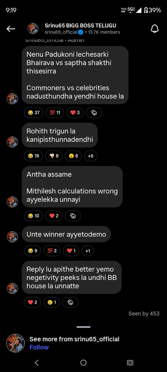 maddela423's tweet photo. Enni days reply on chesadu mr @srinu65 ippudu rohith ki negative comments osthunnai ani reply off cheskunnadu so clear ga pr bajana chesthundu 🤮#biggbosstelugu10
#starmaa 
#telugubiggboss https://t.co/Uqh3ZoQ7WR