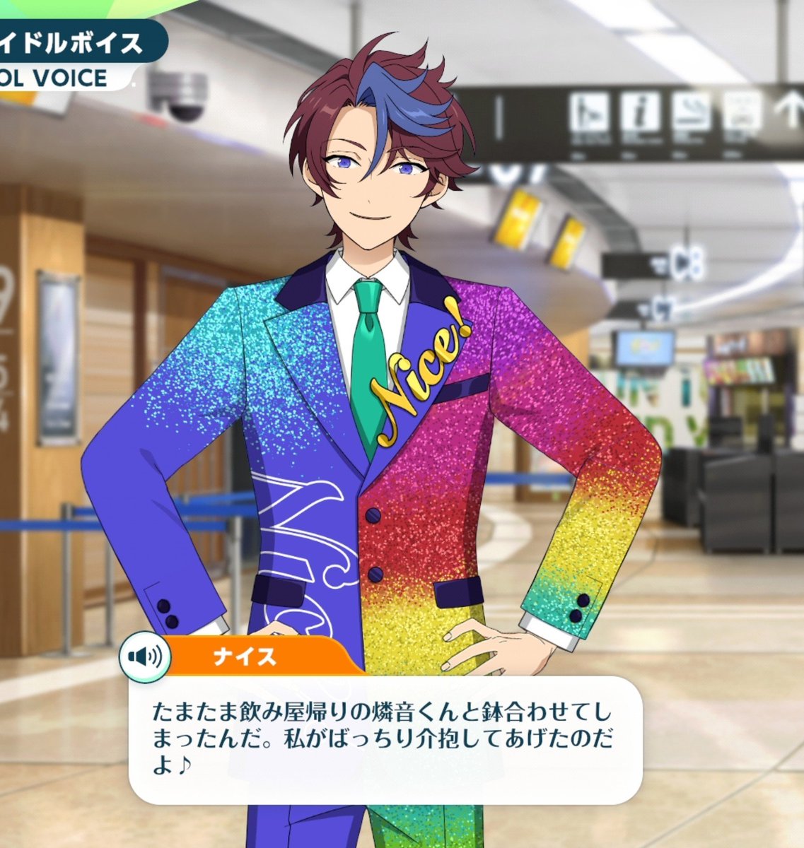 __kei__2's tweet photo. その話もっと詳しく聞かせてほしい https://t.co/D3oYb1z5OI