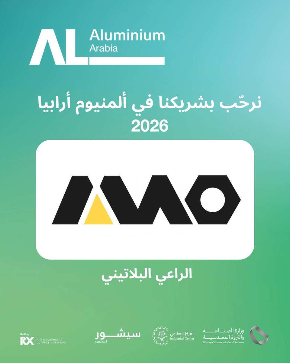 AluminiumArabia's tweet photo. 🏗️ نفخر بالإعلان عن مَنار العُمران (MAO) راعياً بلاتينياً لـ ألمنيوم أرابيا 2026. 

على مدى أكثر من خمسة عقود، أسهمت مَنار العُمران في تنفيذ مشاريع رائدة شكّلت ملامح التنمية في المنطقة، بما في ذلك نيوم وميدان الدرعية. 

يسعدنا الترحيب بهم ضمن شركائنا ونتطلع إلى حضورهم في ألمنيوم أرابيا 2026. 🤝 

👉 https://t.co/2RgQOh2rwo

#ألمنيوم_أرابيا_2026 #الراعي_البلاتيني #منار_العمران #صناعة_الألمنيوم #الصناعة_السعودية #رواد_الصناعة
@MAOSocialMedia1