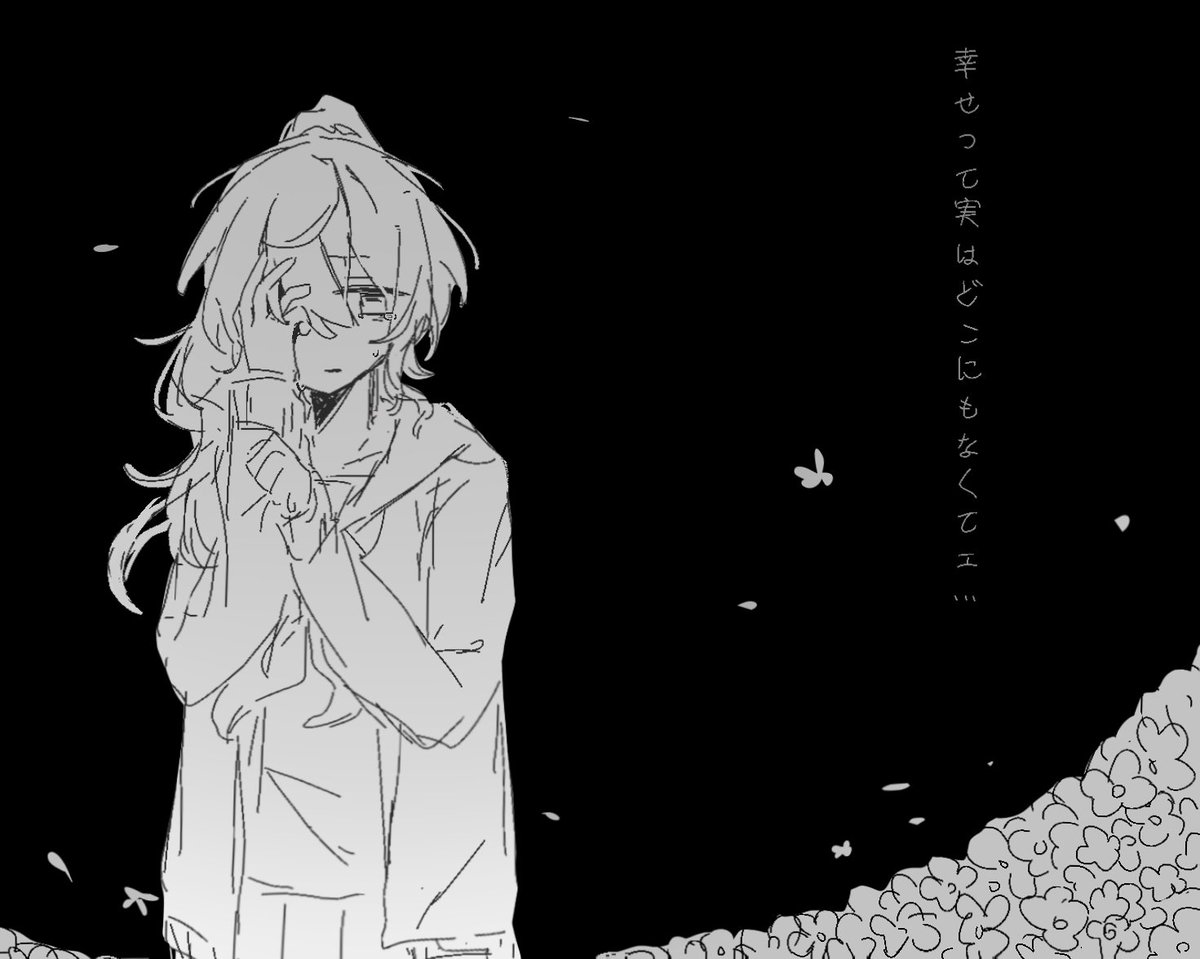 lililizizi3's tweet photo. #prsk_FA https://t.co/YRsSeRIxWY