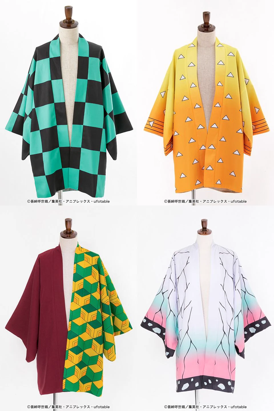 鬼滅の刃 GOODS&情報 в X: „「鬼滅の刃 煉獄 杏寿郎の羽織」も