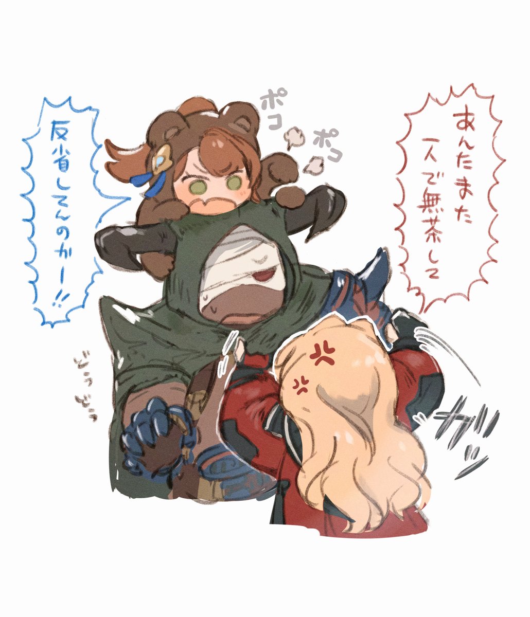 hibana_ztlv's tweet photo. ﾎﾟｶﾎﾟｺ https://t.co/CTj5yax4gK