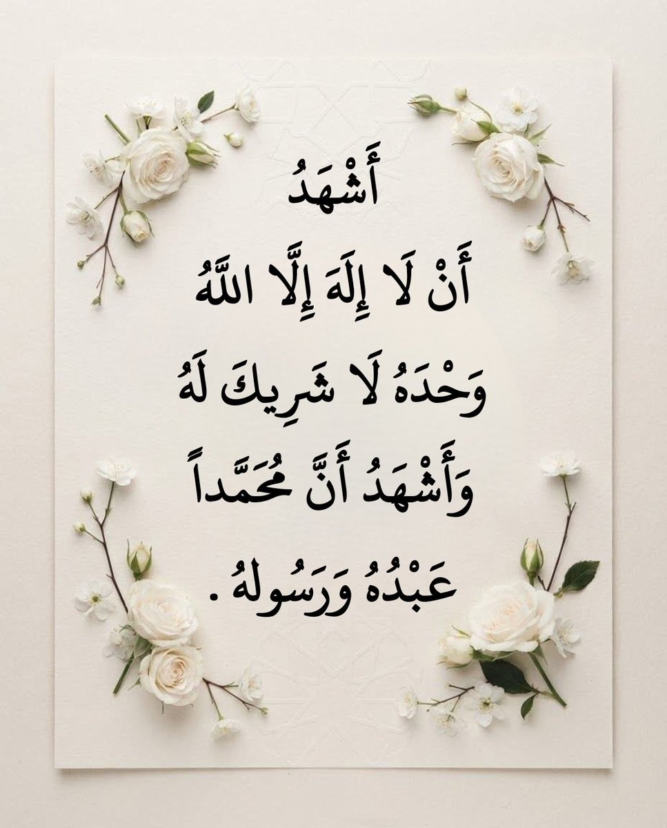 alazkkar's tweet photo. https://t.co/WYbi2U4DhU