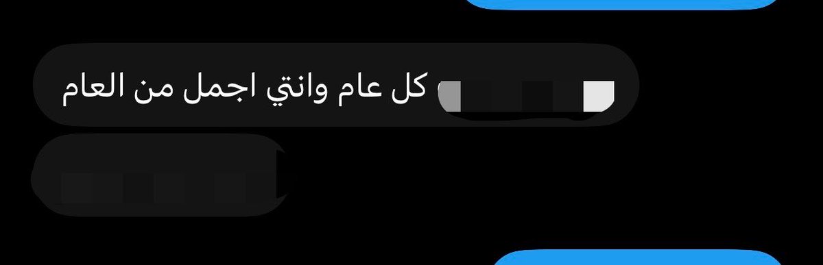 nneverhadwings's tweet photo. حياتي كُلها❤️❤️❤️ https://t.co/wv37Dn80LU
