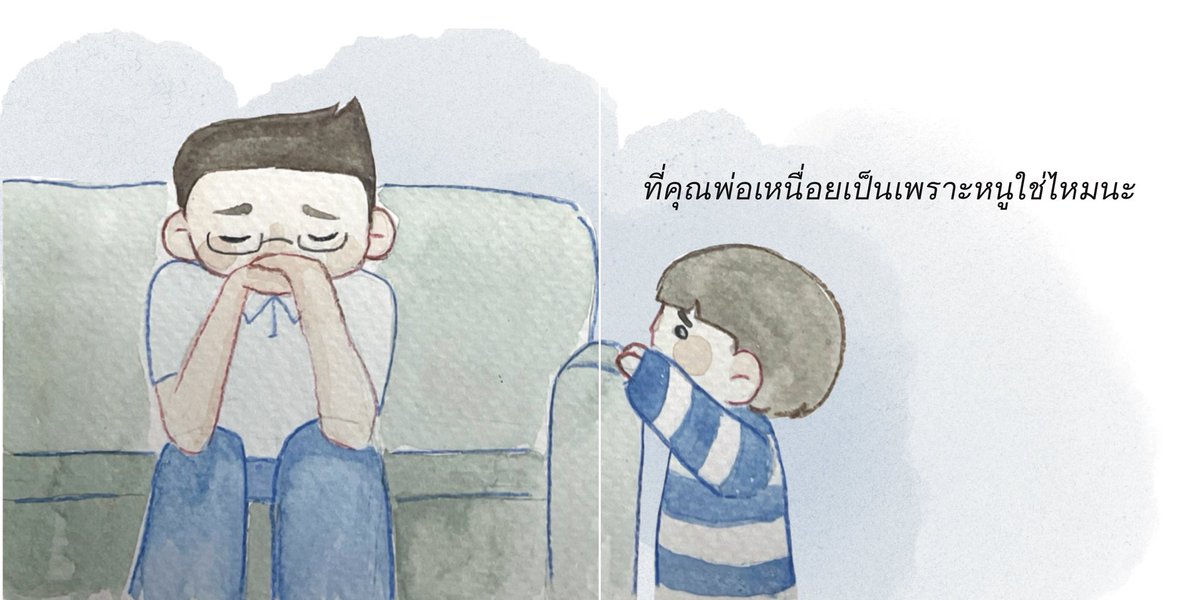 DDDxizyyy's tweet photo. จริง ๆ ตอนนั่งเขียนเรื่องนี้ก็แอบร้องไห้ไปหลายรอบ แต่ก็ยังเป็นเรื่องที่เขียนออกมาได้ไม่ดีเท่าไหร่ เพราะดิ่งมาโดยตลอด แต่ตอนจบอยู่ ๆ ก็ดึงกลับขึ้นมา(เพราะกลัวส่งไม่ทันเดดไลน์) ทำให้อารมณ์ดิ่งยังคงอยู่ แต่ก็จะพยายามพัฒนาไปเรื่อย ๆ จะทำจนกว่าจะเขียนเรื่องที่สมบูรณ์ได้!! https://t.co/o1TWb3RqqH