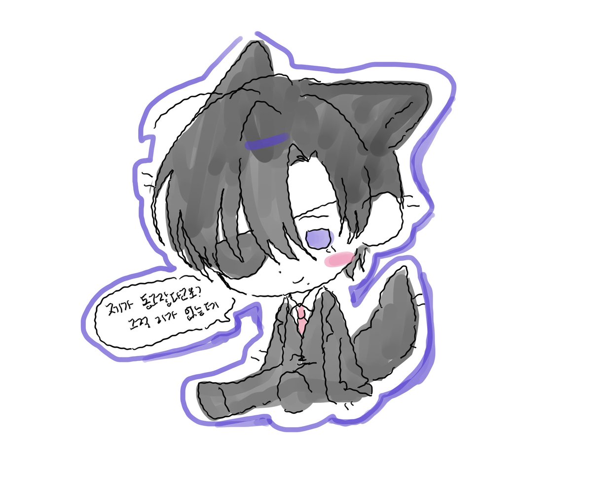 offieon's tweet photo. 저열심히살앗습니다 https://t.co/zGlHiqPBMu