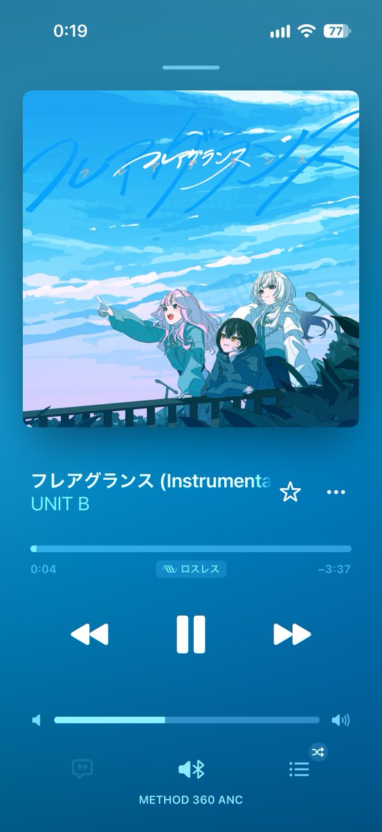 hafup40's tweet photo. インストもカッコよくて綺麗でミラちゃんのピアノ演奏や楽器の音がよく聞こえて色々な音を楽しめるの素敵で楽しいね！
これからの冬の季節に色々な所で聴いて楽しみたいな😊✨️

 #UNIT_B https://t.co/33o1jjCjWp