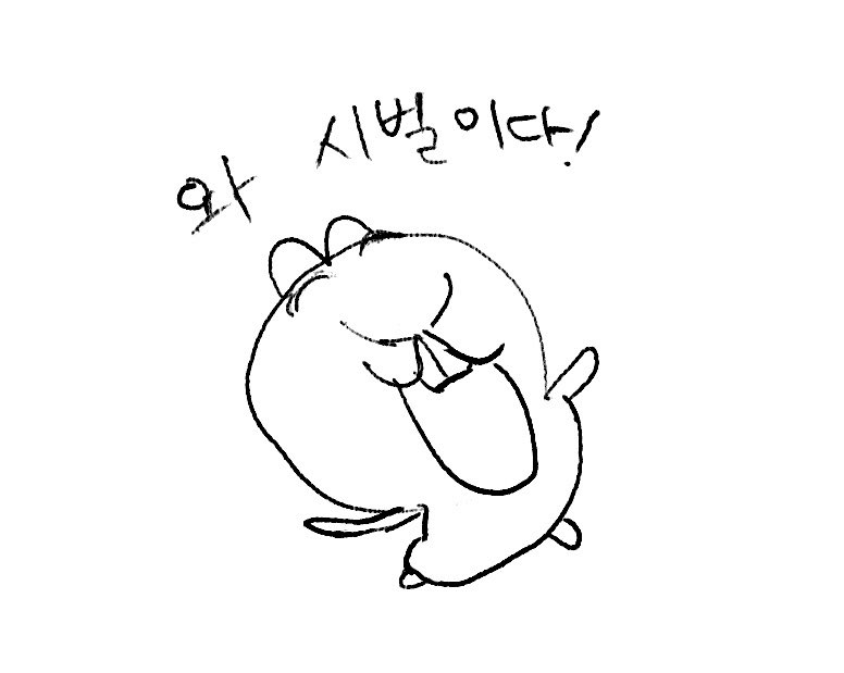 kkuichyu's tweet photo. 10월 https://t.co/IX24XgpFsa