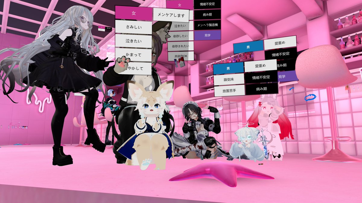 marjorow's tweet photo. 本日もありがとうございました。初めて違うワールドで開催したけど、こんなに集まってもらえて( ；∀；)
今後は、ポピ横以外の営業も挟みつつ頑張って行こうと思います。週末まであと少し、みなさん頑張りましょう♪

#vrchat 
#BARまぶる https://t.co/ZNIQ2PZznk