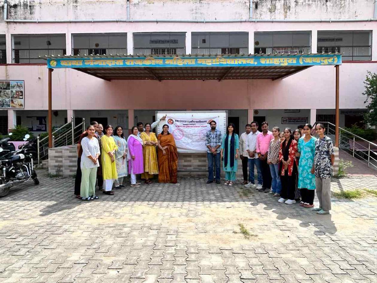 DIPRRajasthan's tweet photo. 'रोजगार के विविध अवसर एवं चुनौतियां' विषय पर कार्यशाला का आयोजन

https://t.co/Uzu97l6K8J https://t.co/VCbl1aVzgz
