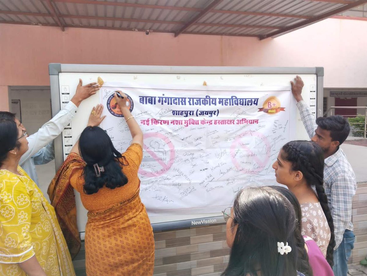 DIPRRajasthan's tweet photo. 'रोजगार के विविध अवसर एवं चुनौतियां' विषय पर कार्यशाला का आयोजन

https://t.co/Uzu97l6K8J https://t.co/VCbl1aVzgz