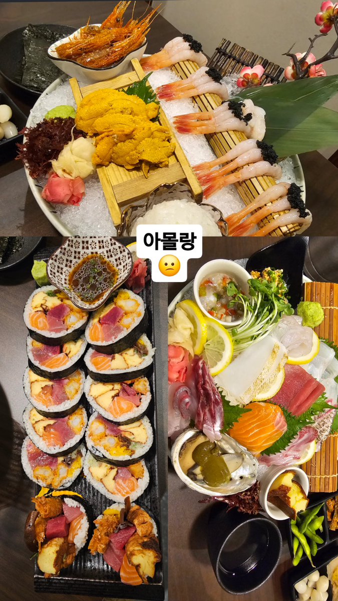 sallycoho's tweet photo. 일식 맛있는데 추천좀 부탁 드려요. 
#대전 https://t.co/Vh7mCIuD5u