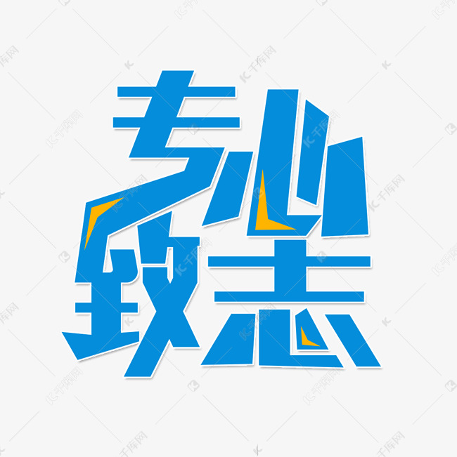 rosefeath_9_aed's tweet photo. Gu Chensha manganese https://t.co/0Nh0OaZRvu