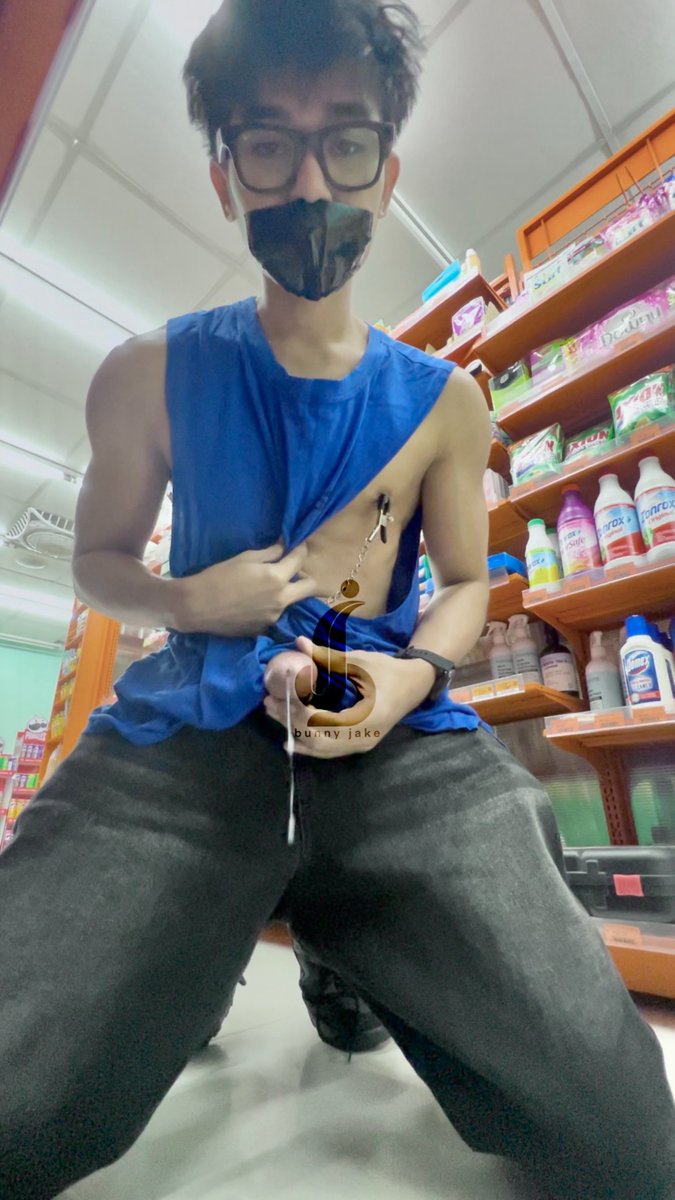 JakeKobss's tweet photo. Last load before the vault locks shut! 🔐

You guys loved the first 7/11 post, so I brought it back with zero control left.

Mouth taped, clamps on, unlocked zipper and a new vibrating toy on full display in my POV. Nobody knew what was happening under the surface. The risk on this 7/11 remake was unreal 🥵

Check out the full scene on my Telegram Channel before Locktober officially locks in 🗝️🔥

DM me for info 📩

#bunnyjake #alterph #locktober #bdsm #teamexhib #exhib #jakol ⁠#exhibitionism