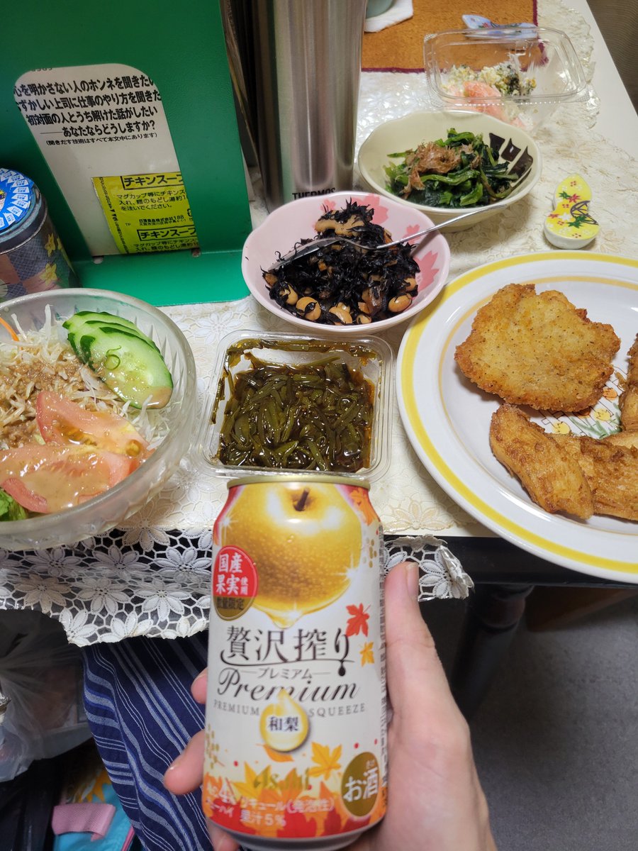 MSawada35's tweet photo. 今夜の一杯♪ https://t.co/bzEDnyk6v8