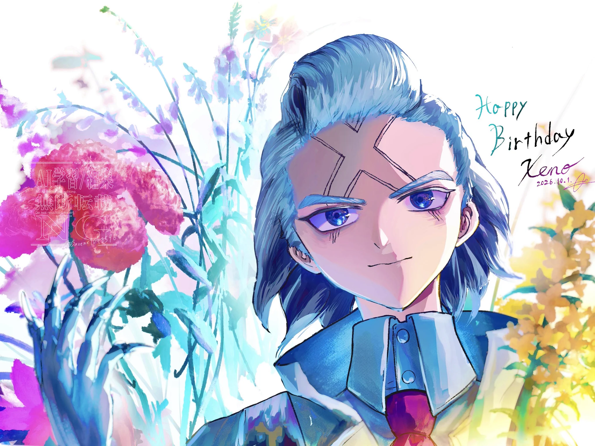 茶柱アパートメント on X: 