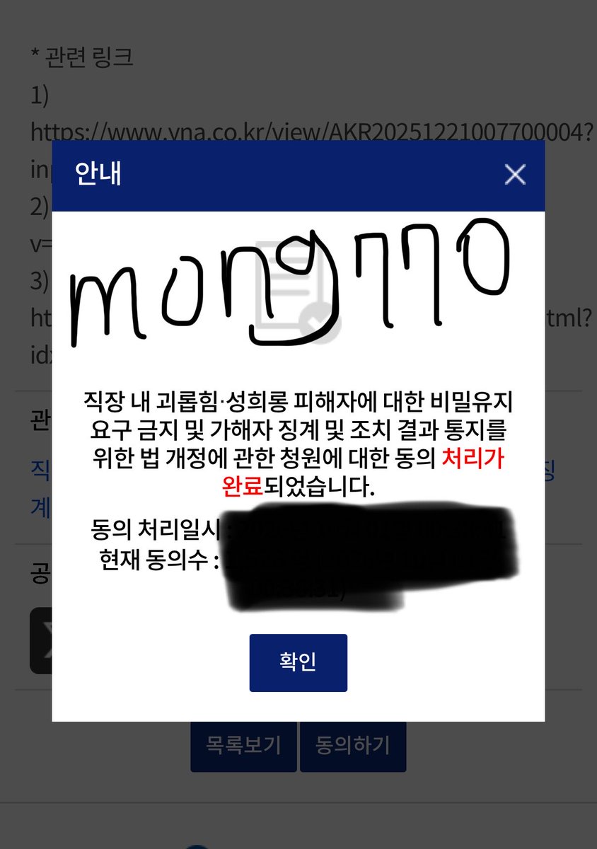 mong770's tweet photo. #블루레이디트친소 #블루레이디_트친소 #블루청원 

안녕하세요!! 1일차 신입입니다!! 
일상 운동 여행 캐릭터 덕질등 좋아하는게 넘치는 사람이에요💙
아무말이나 합니다!! https://t.co/cDQjO4KRxa