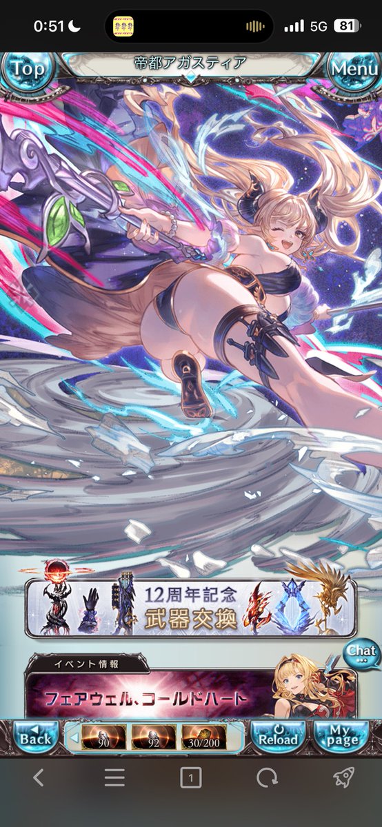 kasiwamoti5748's tweet photo. コリャスゲェヤァー꜀ (ﾟ∀｡) ꜆ https://t.co/1imF2XU5mq