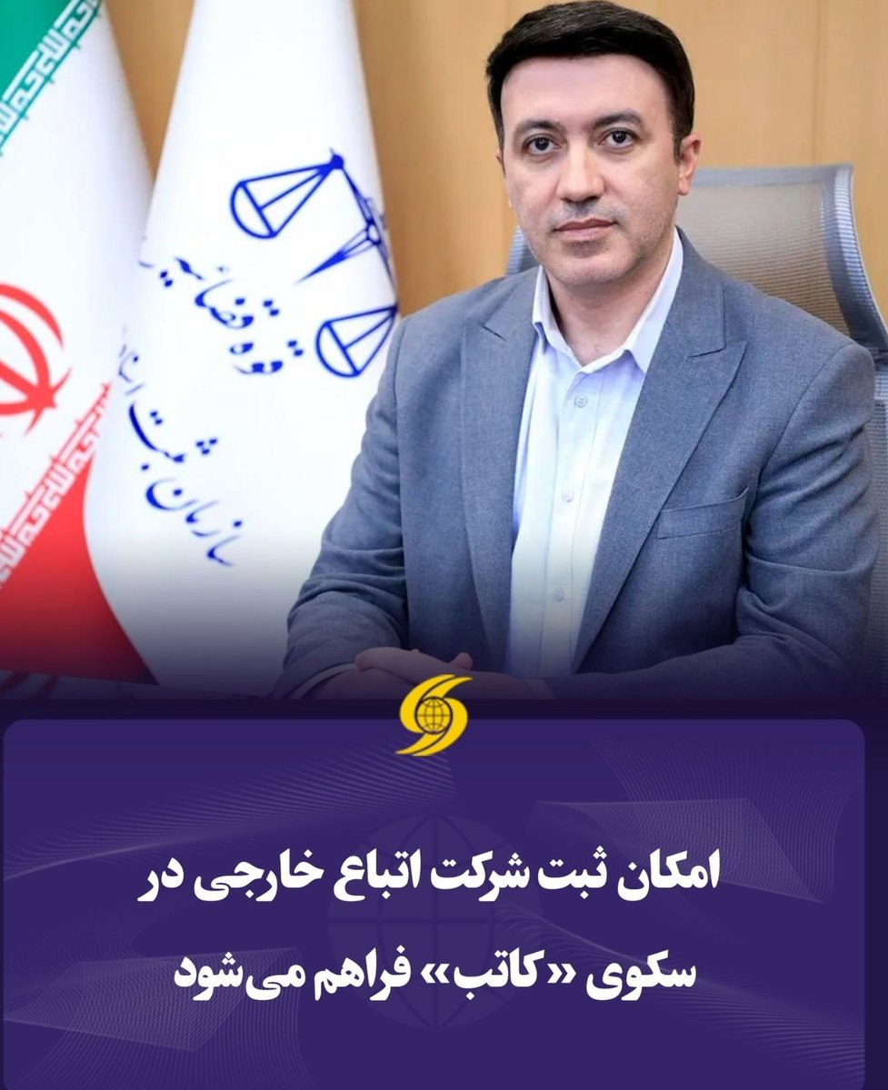 SHABNEVIS's tweet photo. وطنفروشی انلاین 
#اخراج_افغانی_مطالبه_ملی https://t.co/wV1LbLjFG6