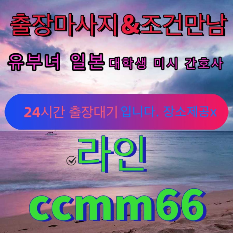 CleotildeS6na's tweet photo. 🤝🦽#가슴 #맘눌뎀 #섹트 #간단 #ㅈㄱ #조건 #ㅁㄴ #오프 https://t.co/cr4DNvQyoG
