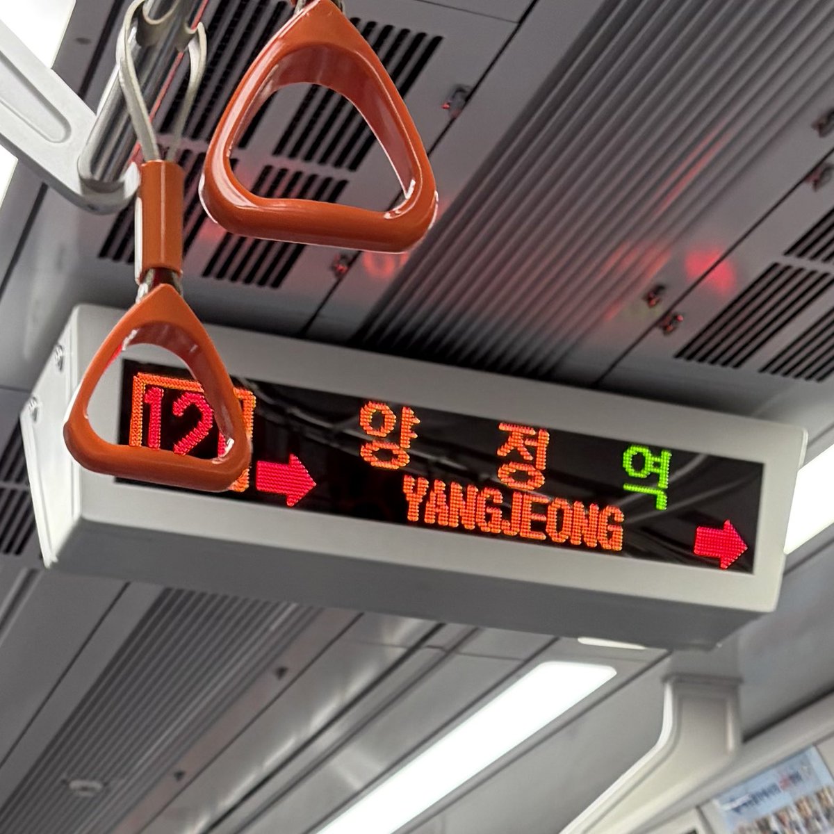 nyangchu_'s tweet photo. 양정역 지나갈 때마다 사진 안 찍는 법을 모름 https://t.co/MYLT8fKSH0