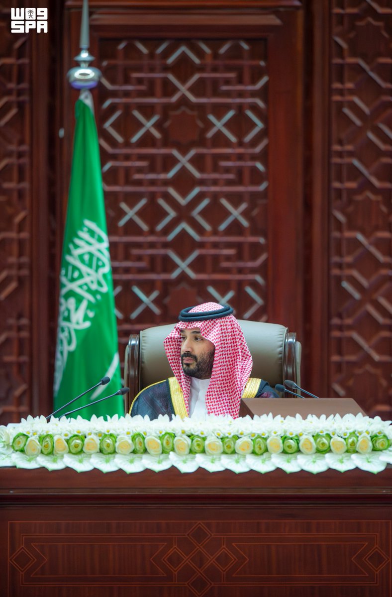 spagov's tweet photo. نيابة عن #خادم_الحرمين_الشريفين.. 
سمو #ولي_العهد يفتتح أعمال السنة الثالثة من الدورة التاسعة لمجلس الشورى.
https://t.co/fCmJJQhueq 

#الخطاب_الملكي_في_الشورى
#واس https://t.co/gRqBBchEmM