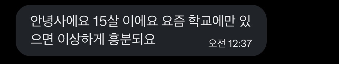 Bimillim00's tweet photo. 카메라 켜 네 구멍 제대로 보여
손가락 빼고 양손으로 벌려“이 구멍은 주인님 자지 전용 변기입니다”라고 말해말 안 하면 딜도로 자궁까지 처박아서 울게 만들어줄 테니까 딜도 꺼냈지?그거 네 보지에 끝까지 밀어 넣어
천천히 말고 한 번에“아아… 주인님 자지….
#로망트 #고해성사 #능욕 https://t.co/2Pac4qLnS0