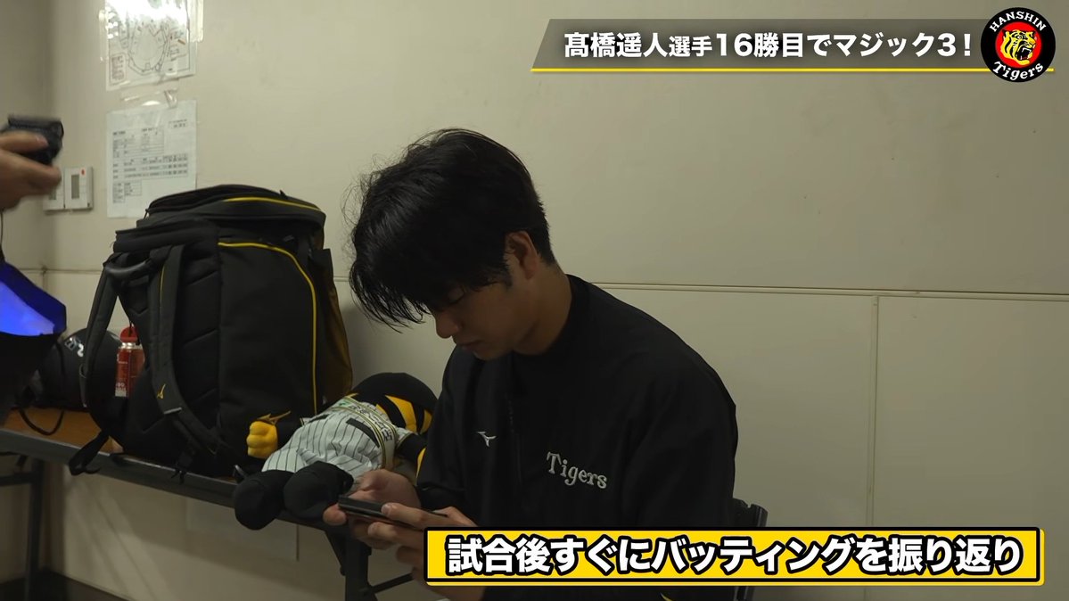 shota_m_0814 tweet picture