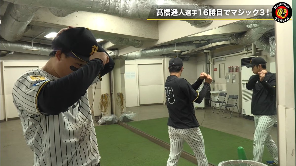 shota_m_0814 tweet picture