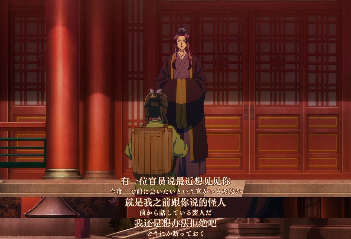 LRframes tweet picture