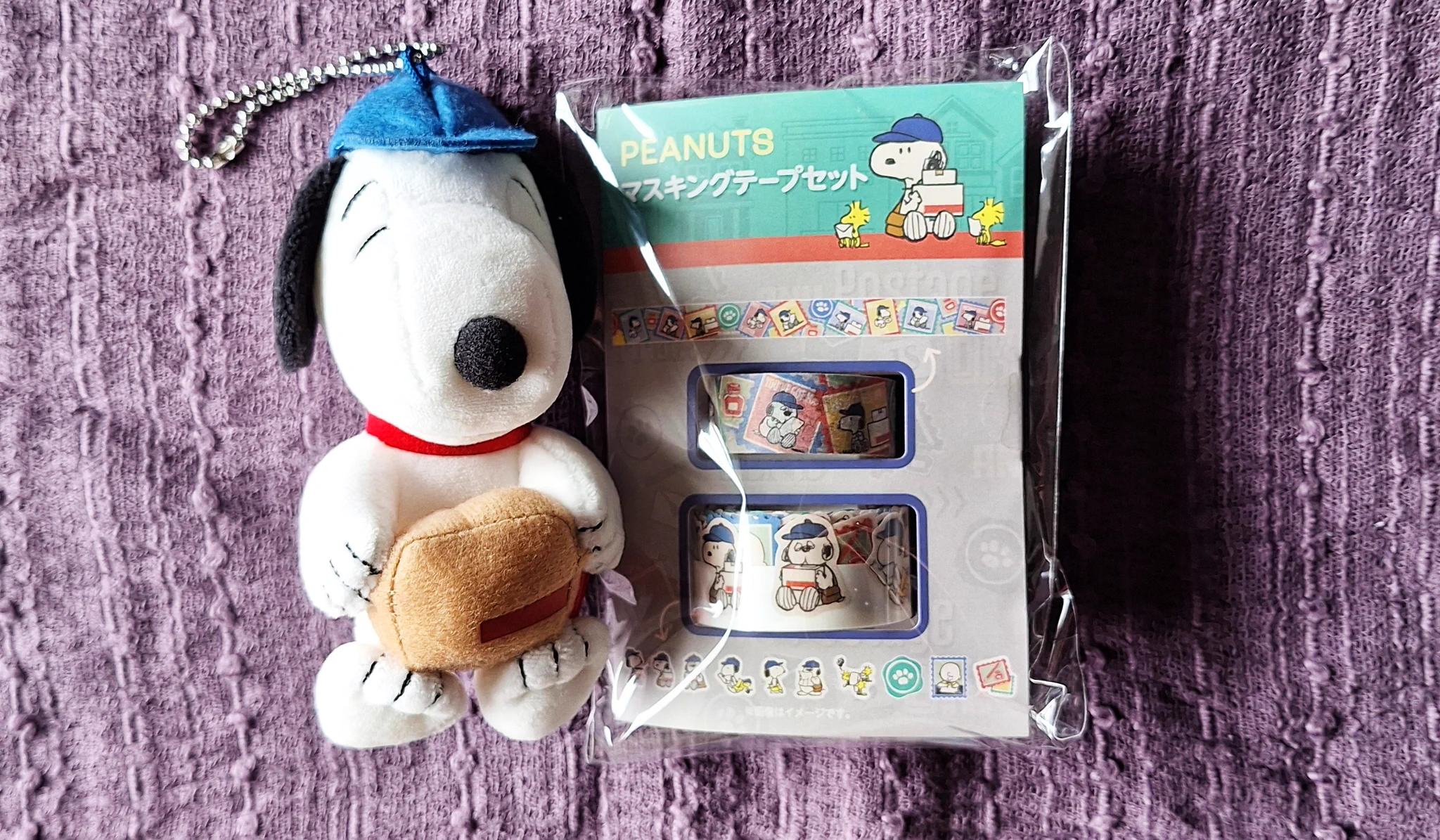 nico в X: „#snoopy #peanuts #郵便局 🏣2026/9/30📮 2026価格参考