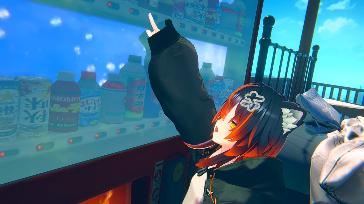 yutorosu_VR0310's tweet photo. ギリギリとどいた
#Kirisame3D #キリ写メ #ぜれアバター https://t.co/fxHYvN5EPX