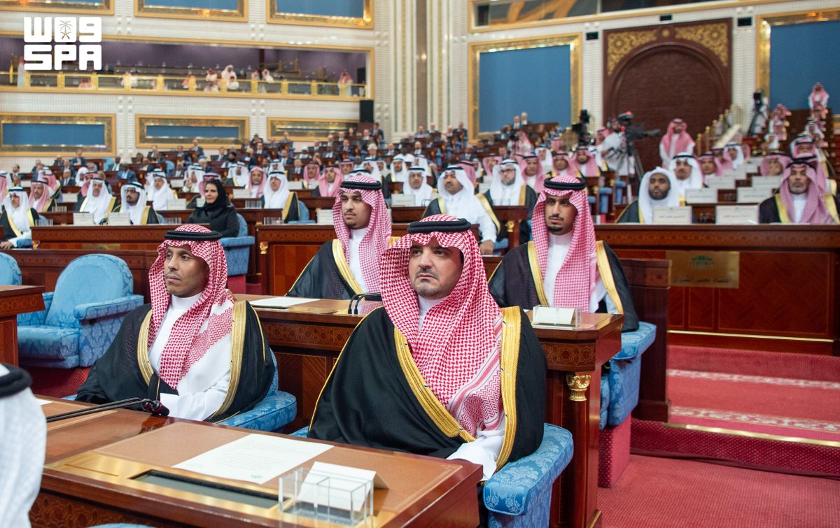 spagov's tweet photo. #الخطاب_الملكي_في_الشورى
#واس https://t.co/cT2RDvhOsM