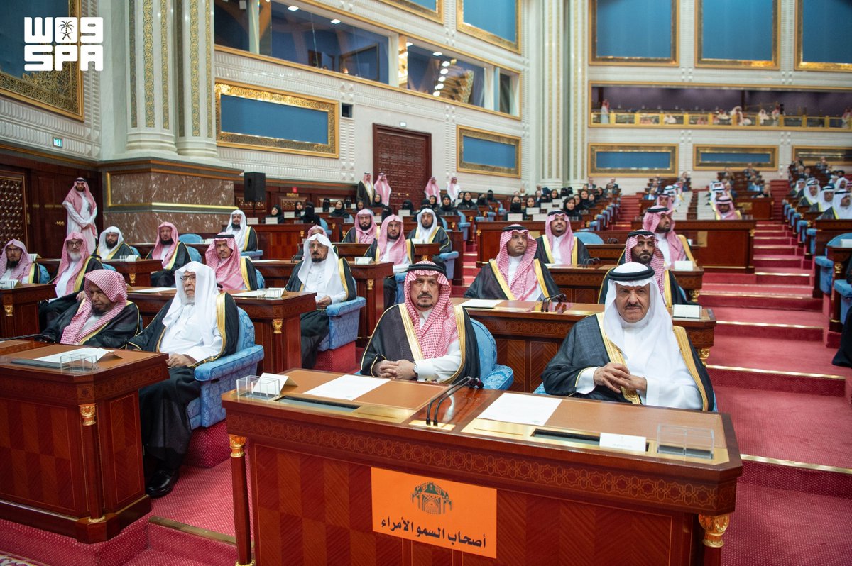 spagov's tweet photo. #الخطاب_الملكي_في_الشورى
#واس https://t.co/cT2RDvhOsM