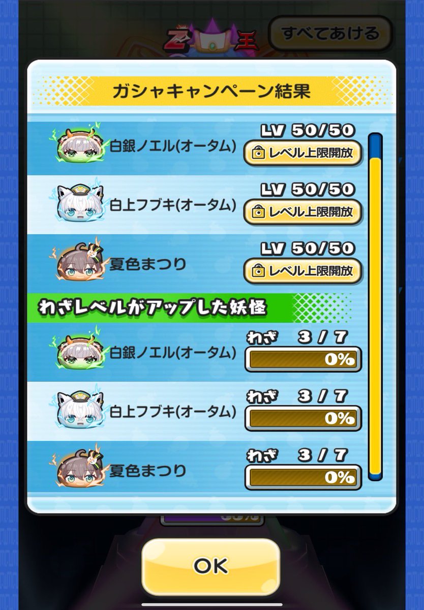 1qgpb's tweet photo. えぐい https://t.co/B97K1MRXGy