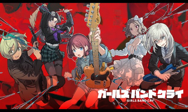 Q_equal_CV's tweet photo. ガールズバンドクライ

新作楽しみ https://t.co/pqK5Wc9hjS