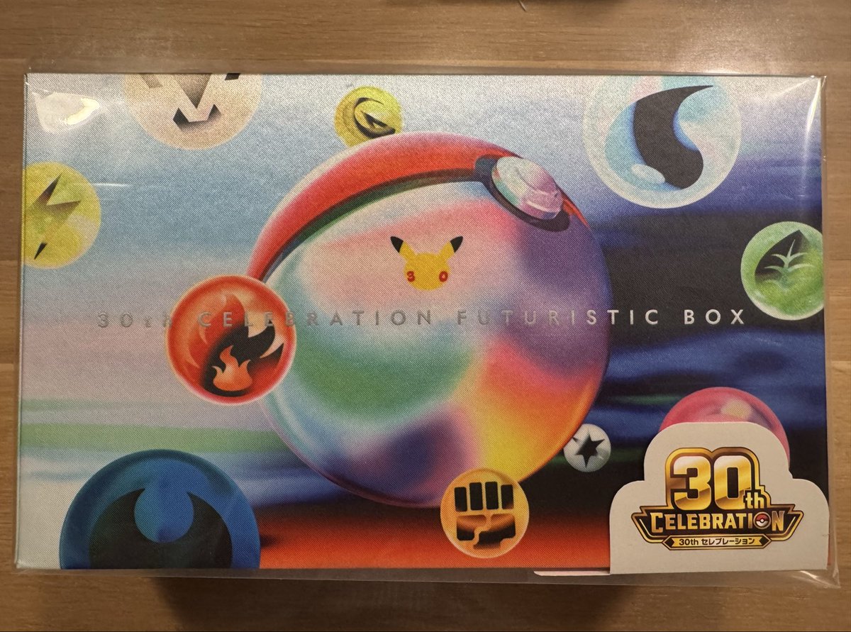 tcgsuch's tweet photo. 10月プレゼントは
ここから始まる👇

30th CELEBRATION FUTURISTIC BOX

また改めて告知させて頂きます🔥 https://t.co/FMP0s8tQPv
