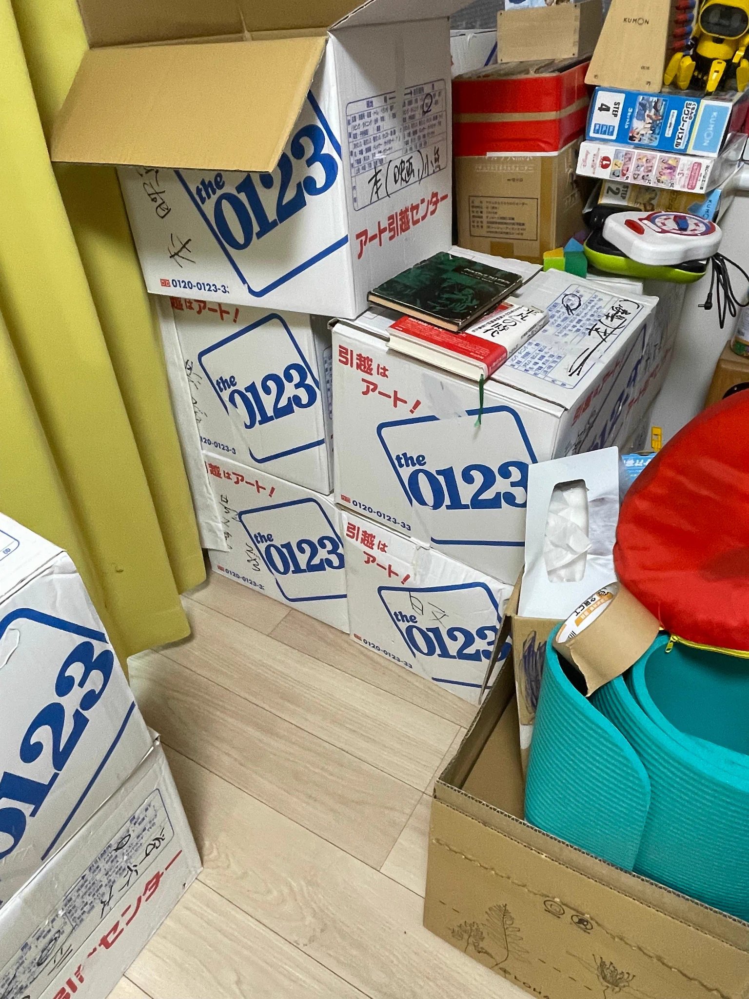 栗原裕一郎 on X: 