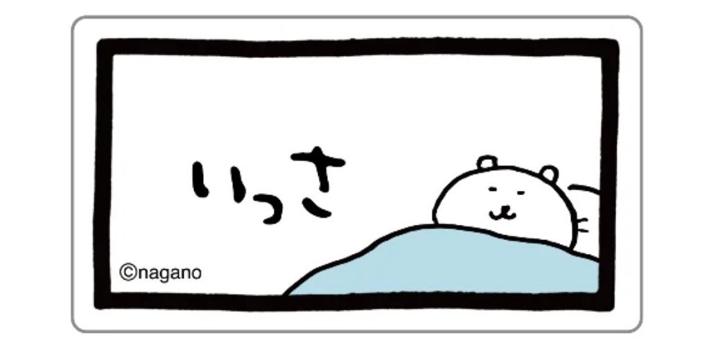 _ko1lssa's tweet photo. かわいすぎるかぁ https://t.co/KbbEVwy9b4