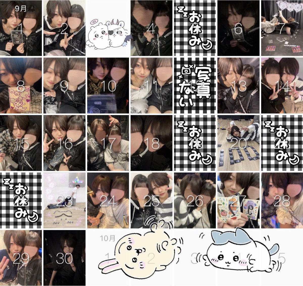 meronyan2_'s tweet photo. 9️⃣がつ♡ https://t.co/KByfP2Dr1z